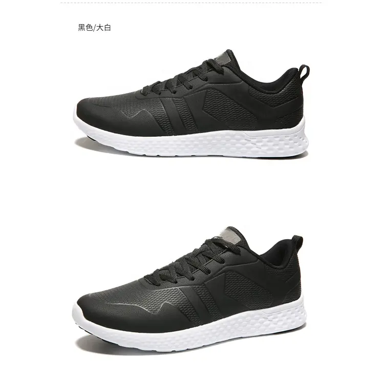 OEM ODM Service Top Level Fashion Comfortable Sport Running MD Mesh Unisex Men Knitted Casual Shoes Walking Shoes